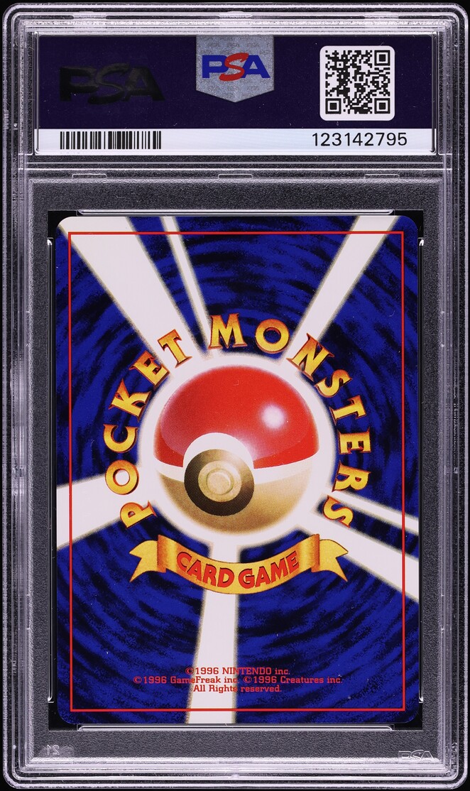 1999 Pokemon Japanese Bulbasaur Deck Bulbasaur #35 PSA 10 GEM MINT