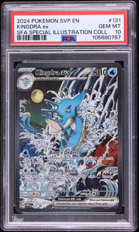 2024 Pokemon SV Promo Special Illustration Collection Alt Art Kingdra ex #131 PSA 10 GEM MINT