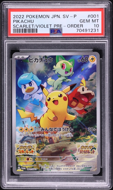2022 Pokemon Japanese SV Promo Pre-Order Pikachu #1 PSA 10 GEM MINT