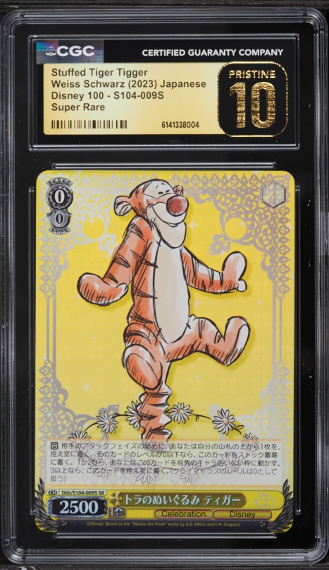 2023 Topps Chrome Disney100 Refractor Tigger #42 PSA 9 MINT on