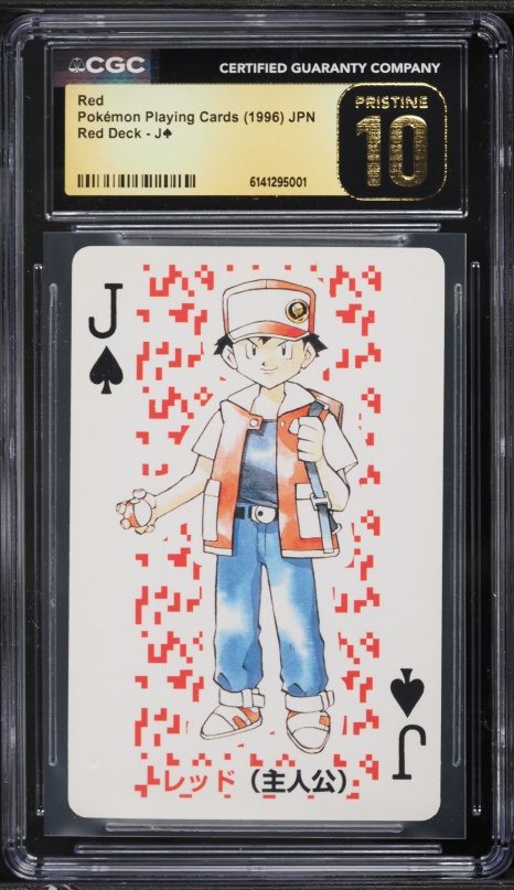 1996 pokemon trainer card Japanese Red Poker Set Nintendo Playing Red PSA 10 GEM MINT on Fanatics Collect 1996 Pokemon Japanese Basic TCG
