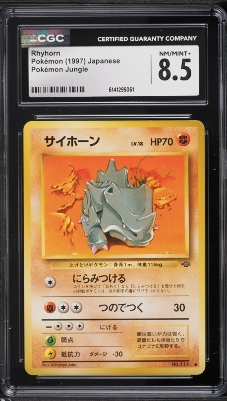 1997 Pokemon Japanese Jungle Rhyhorn #111 CGC 8.5 NM-MT+