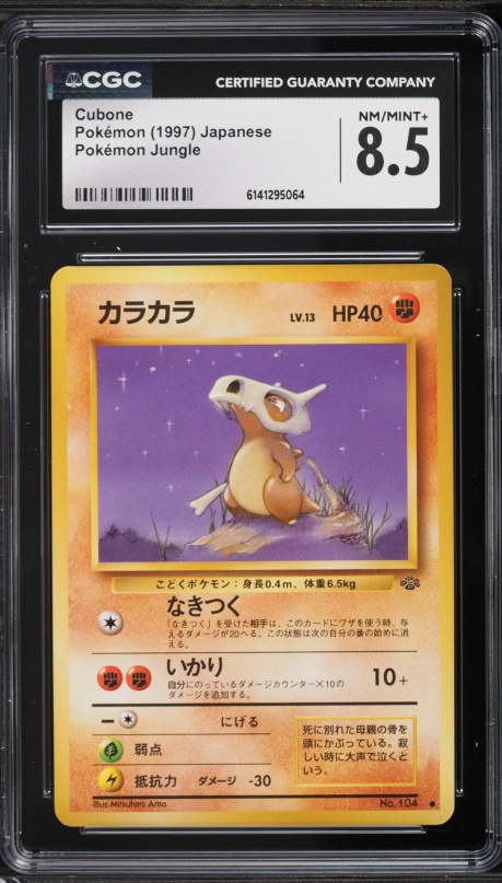 cubone pokemon card price 1997 Japanese Jungle #104 CGC 8.5 NM-MT+ on Fanatics Collect Ability — Cheering Bone As long as this Pokemon is on your Bench Cubone - SV: Scarlet &