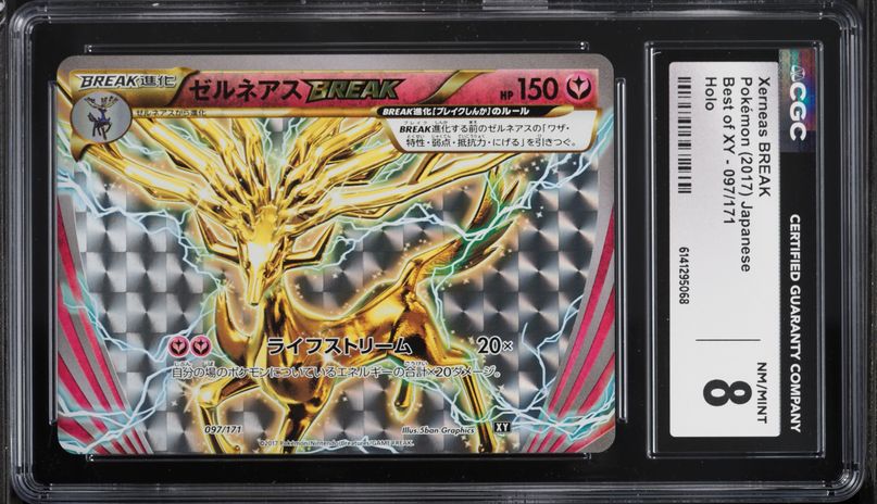 2017 Pokemon Japanese Best Of XY Full Art Xerneas BREAK #97 CGC 8 NM-MT