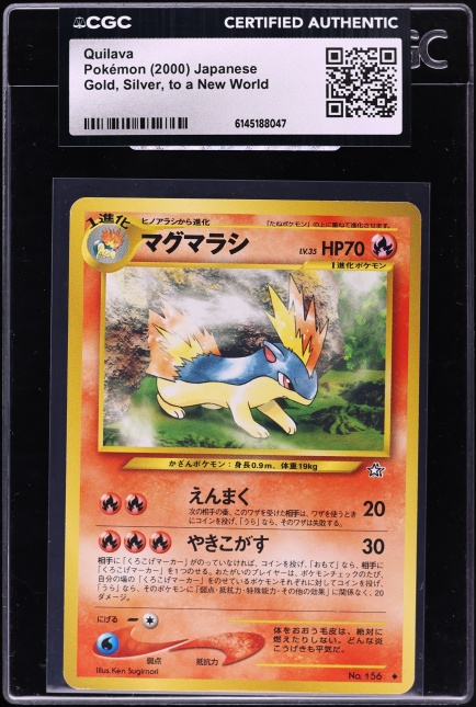 pokemon full house cards 2025 BOX POKEMON KANTO FH Trading Cards