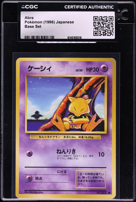 1996 Pokemon Japanese Base Set Abra #63 CGC AUTH