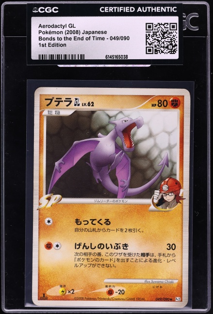are misprint yugioh cards worth more Is this misprint worth anything? : r/yugioh