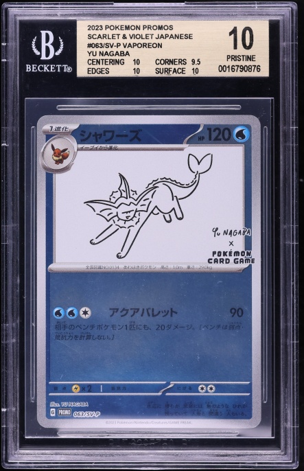 2023 Pokemon Japanese SV Promo Yu Nagaba X PCG Campaign Vaporeon #63 BGS 9  MINT on Fanatics Collect
