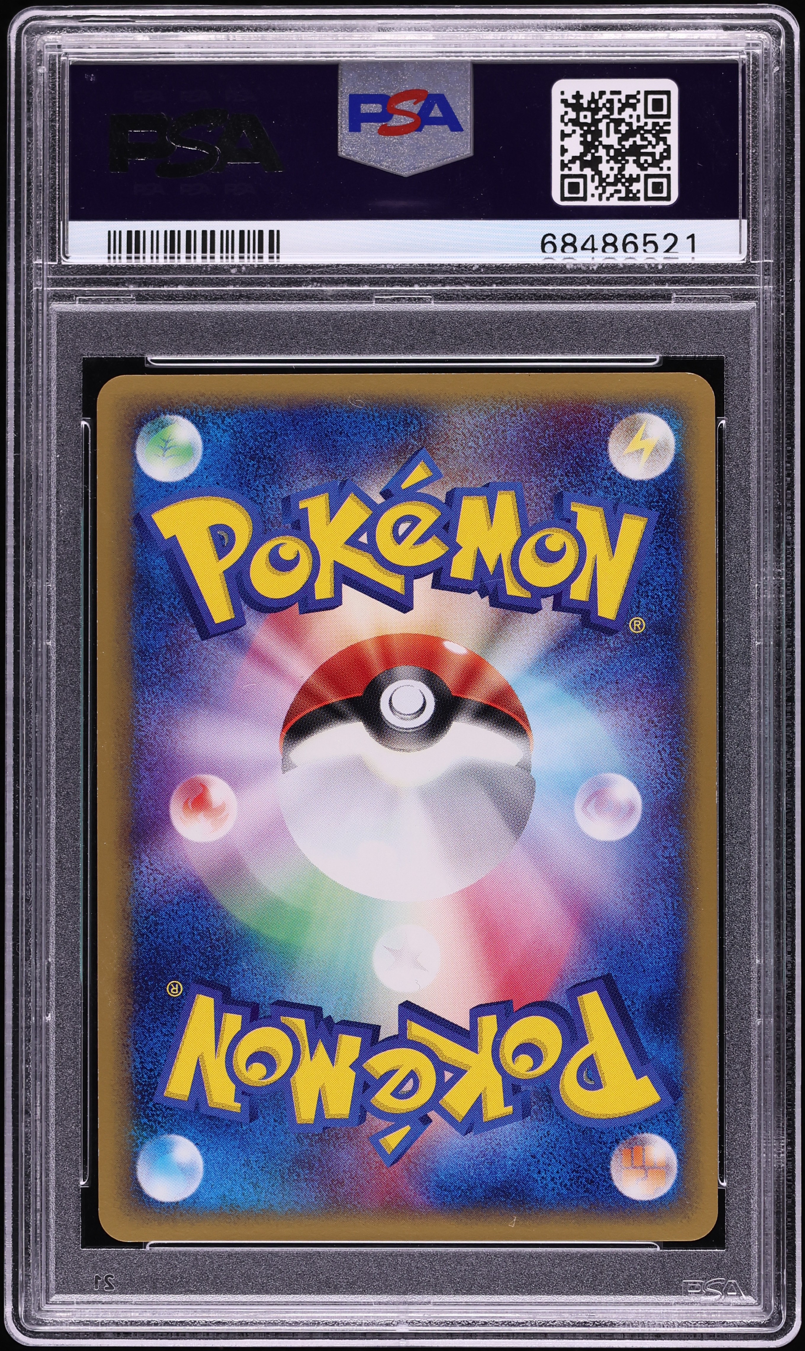 2003 Pokemon Japanese Rulers Of The Heavens 1st Edition Holo Absol