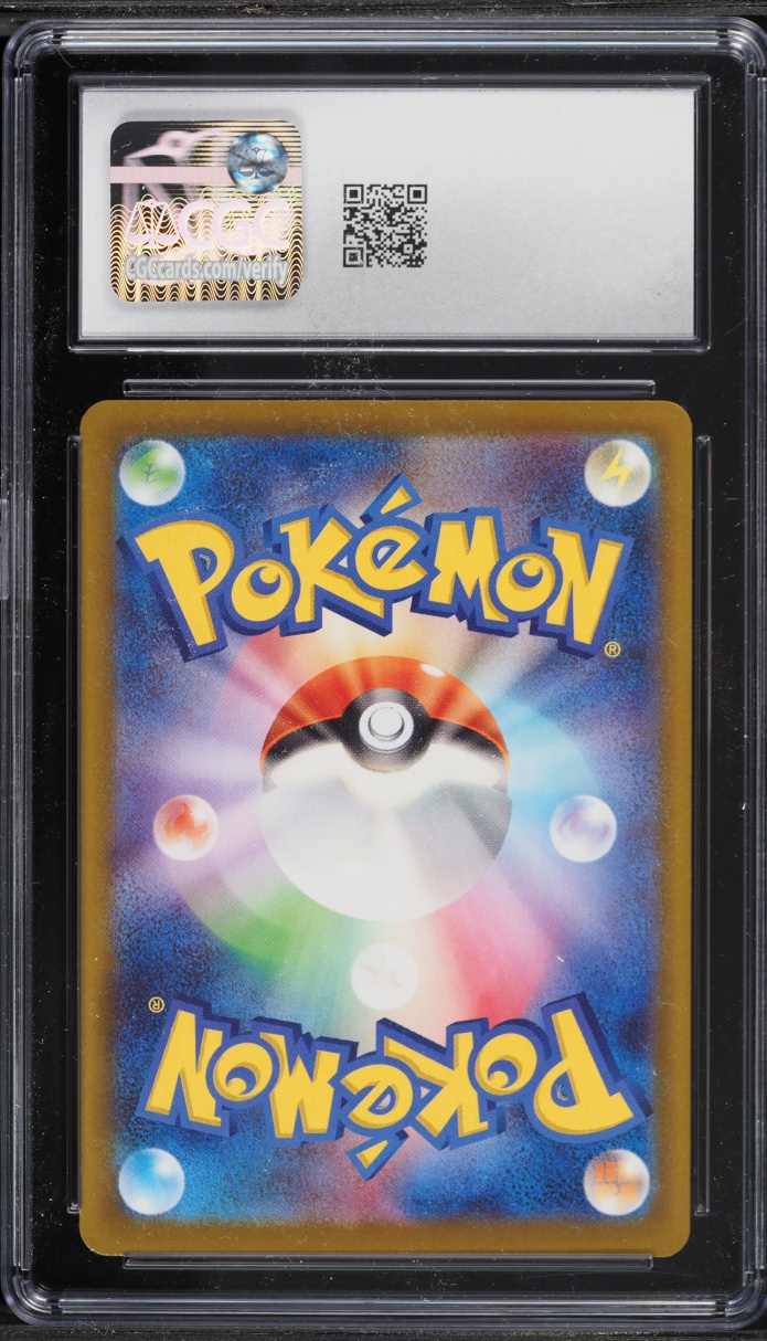 2025 Pokemon Japanese Mega Dream ex SAR Mega Gengar ex #240 CGC 10 GEM MINT