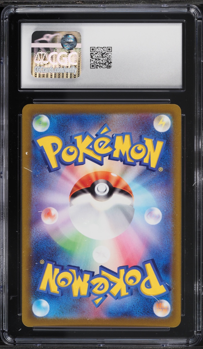 2022 Pokemon Japanese Sword & Shield Lost Abyss Alt Art Aerodactyl V #106 CGC 10 GEM MINT