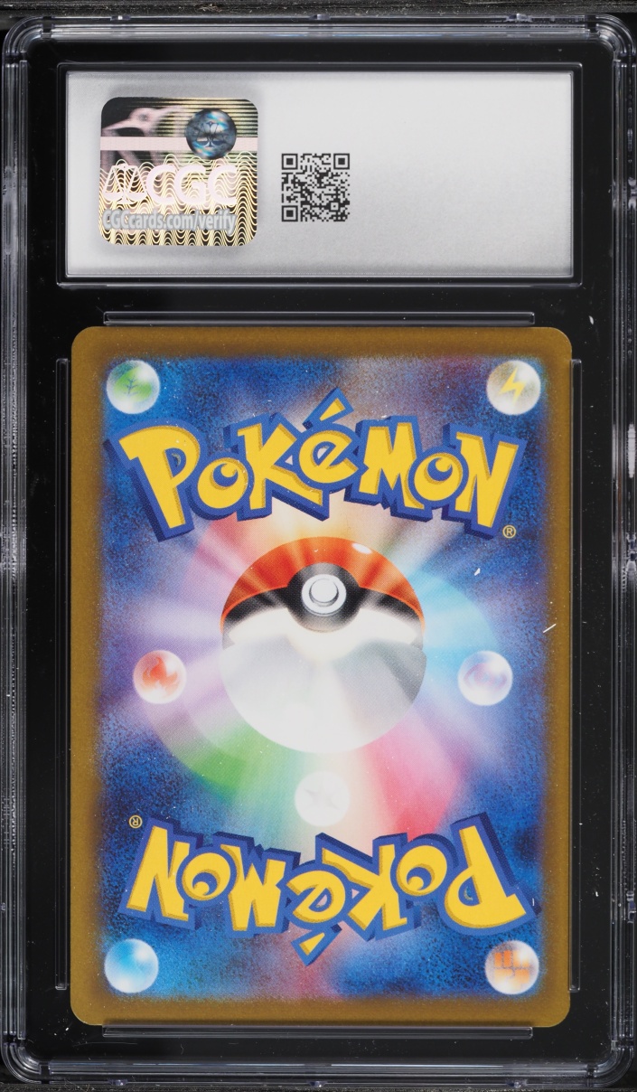 2023 Pokemon Japanese Scarlet & Violet Promo Yu Nagaba X PCG Umbreon #67 CGC 10 GEM MINT
