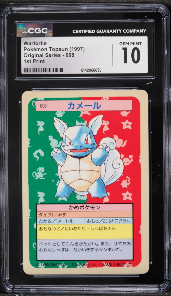 1997 Pokemon Japanese Topsun Original Series 1st Print Wartortle #8 CGC 10 GEM MINT