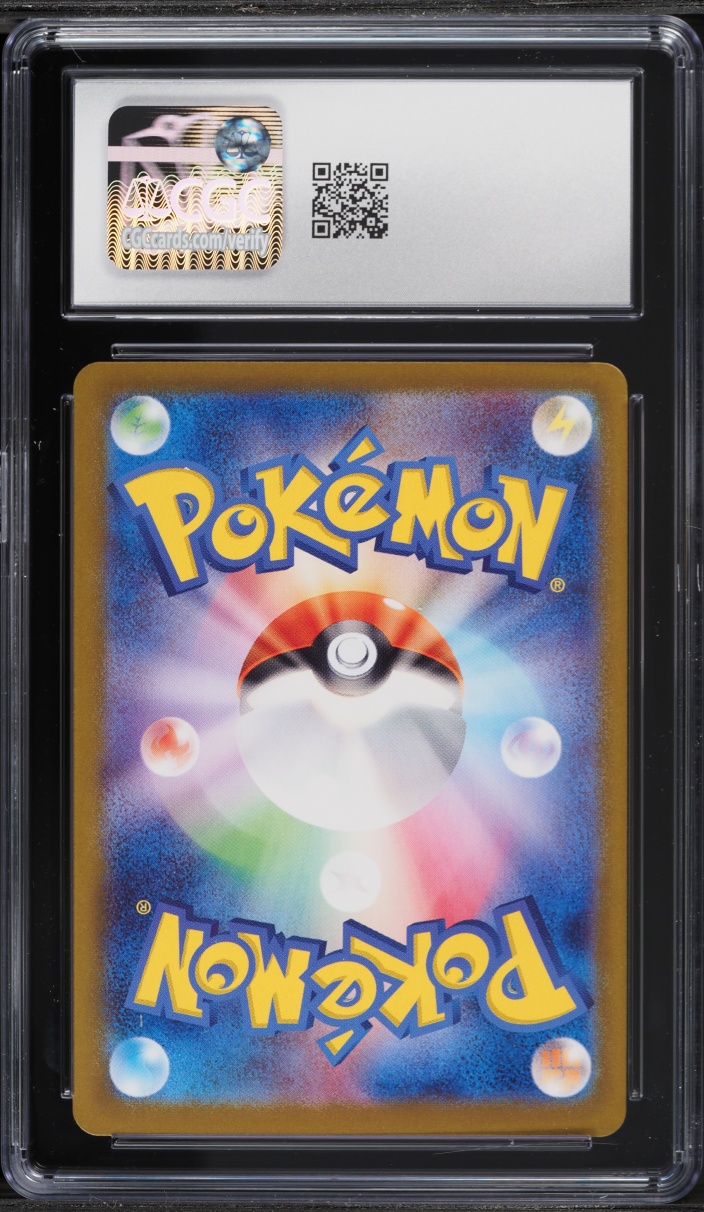 2024 Pokemon Japanese Scarlet & Violet Terastal Fest ex Poke Ball Holo Alakazam #59 CGC 9 MINT