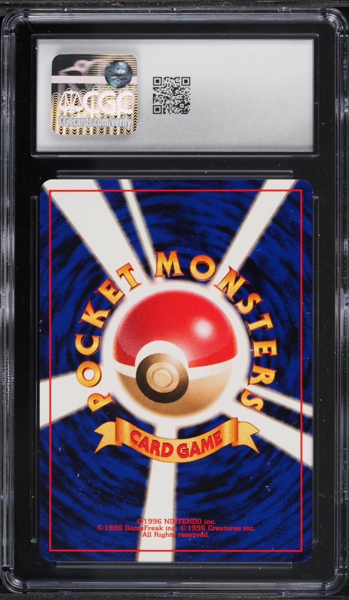 1996 Pokemon Japanese Base Set Lightning Energy CGC 10 GEM MINT