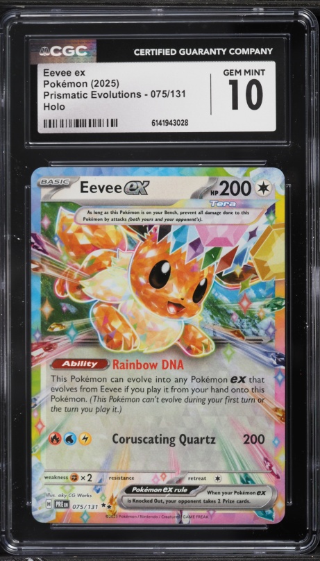 weavile pokemon card value Weavile Cards | Dex