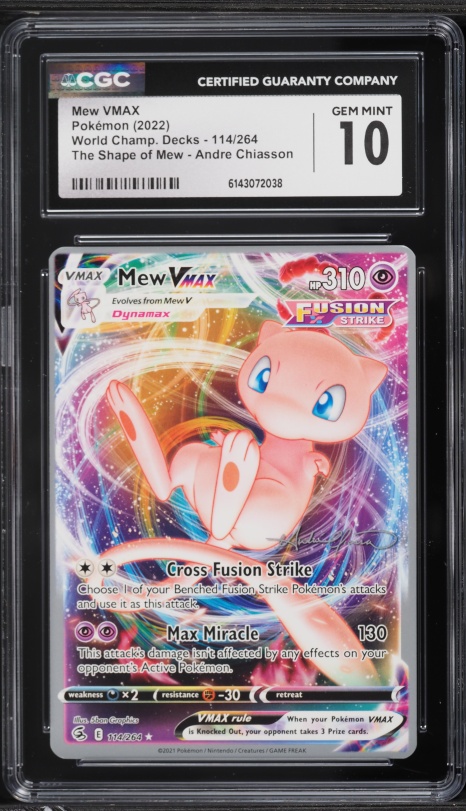2022 Pokemon Japanese Sword & Shield Space Juggler Heatran VMAX