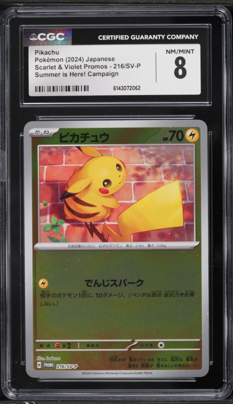 2024 Pokemon Japanese Scarlet & Violet Promo Summer Is Here! Pikachu #216 CGC 8 NM-MT