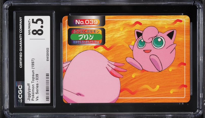 1999 Pokemon Jungle 1st Edition Jigglypuff #54 CGC 8 NM-MT on Fanatics  Collect