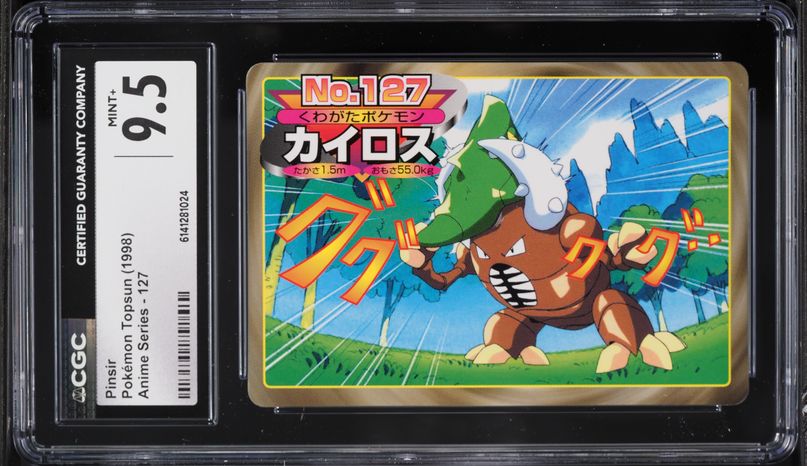 1998 Pokemon Japanese Topsun Anime Series Pinsir #127 CGC 9.5 MINT+