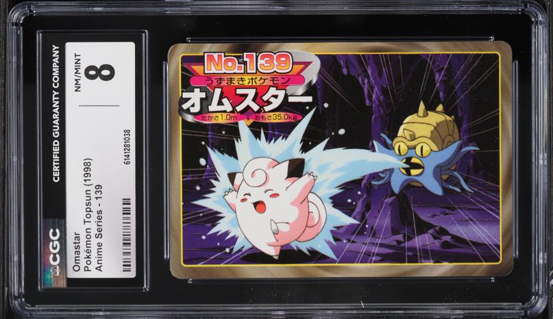 1998 Pokemon Japanese Topsun Anime Series Omastar #139 CGC 8 NM-MT