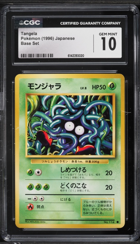 yugioh all stardust cards Best and Worst: Every Version of Stardust Dragon