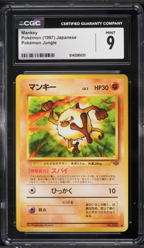 1997 Pokemon Japanese Jungle Mankey #56 CGC 9 MINT