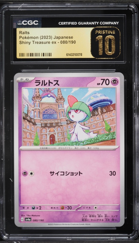 2023 Pokemon Japanese SV Scarlet ex AR Ralts #83 CGC 10 GEM MINT on  Fanatics Collect
