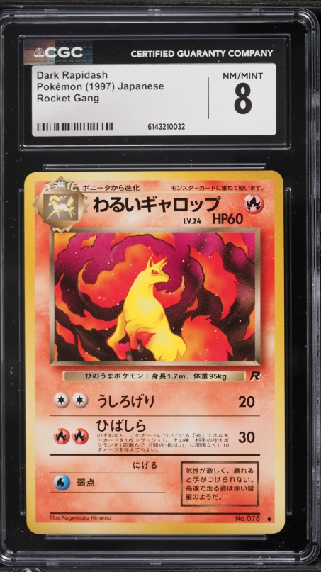 1995 dark rapidash pokemon card value 2000 Pokemon Team Rocket 1st Edition Dark Rapidash #44 CGC 8.5 NM-MT+ on  Fanatics Collect