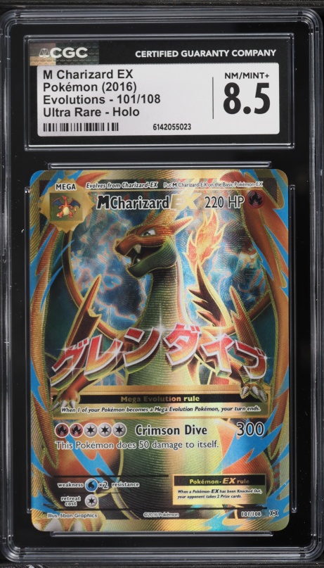 secret rare pokemon cards xy evolutions Pokémon TCG Paradox Rift Elite Trainer Box Iron Valiant main image 0