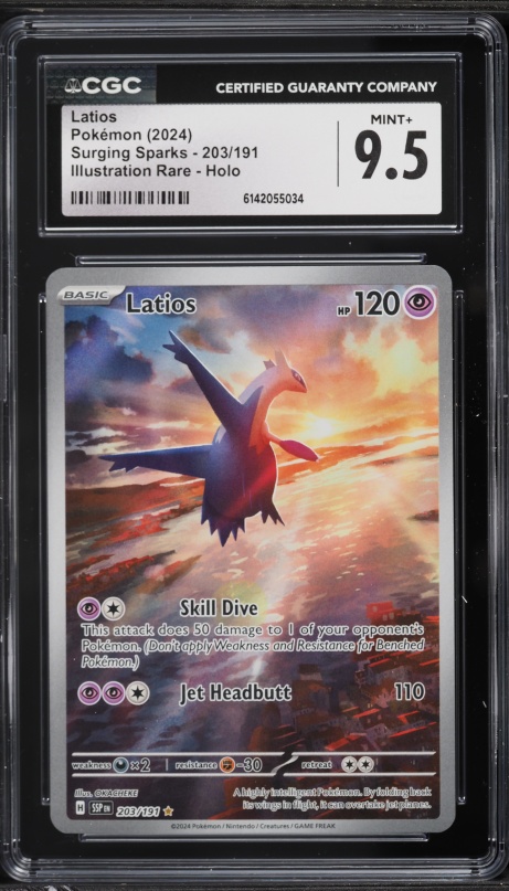 2005 Pokemon Japanese Carddass Advanced Generation Zukan Card