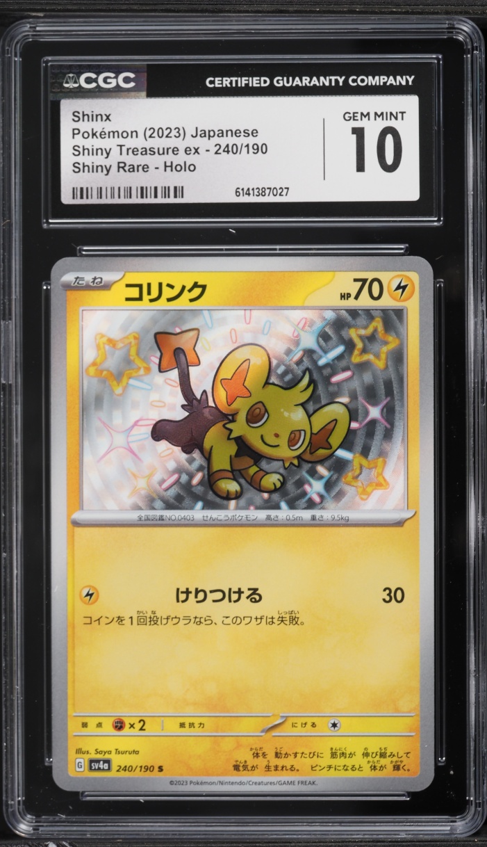 2023 Pokemon Japanese Scarlet & Violet Shiny Treasure Ex Shiny Shinx #240 CGC 10 GEM MINT