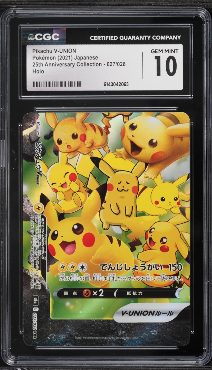2021 Pokemon Japanese Sword & Shield 25th Anniversary Holo Pikachu V-UNION #27 CGC 10 GEM MINT