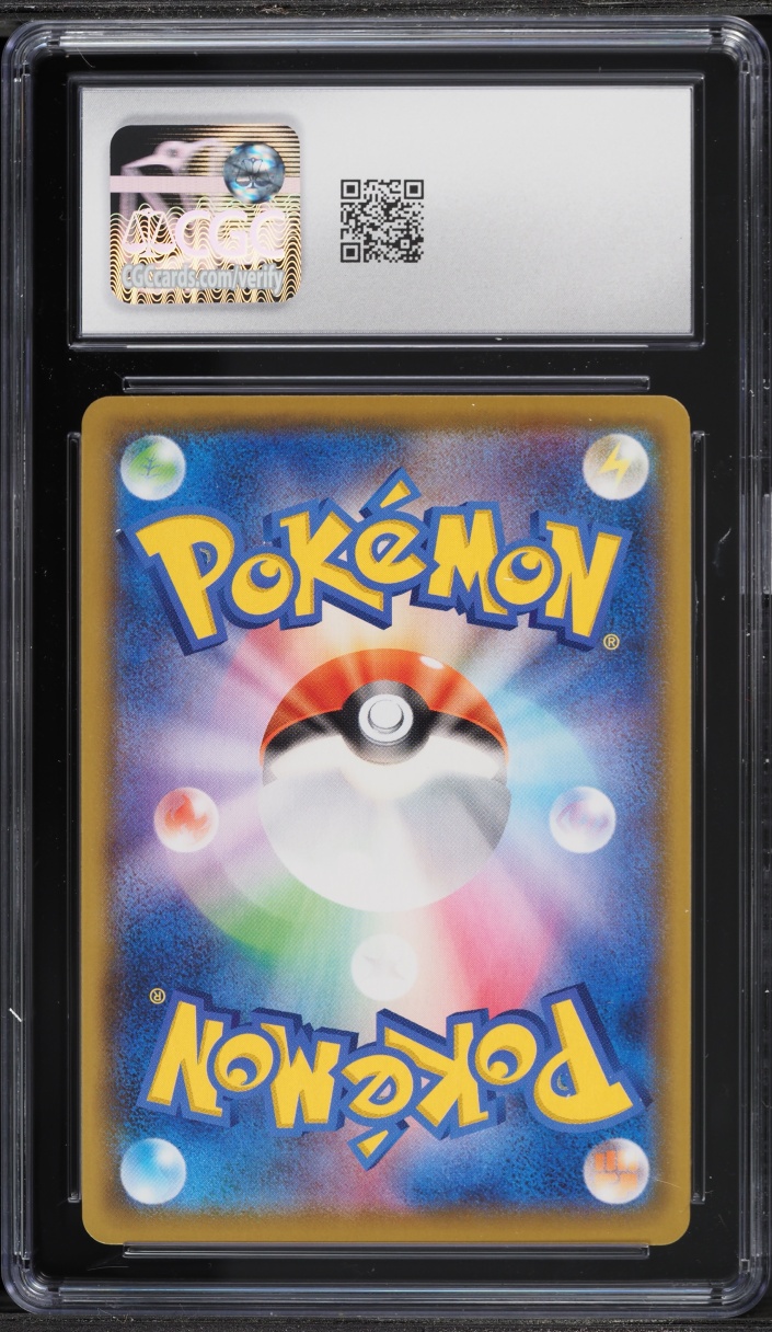 2021 Pokemon Japanese Sword & Shield 25th Anniversary Holo Pikachu V-UNION #27 CGC 10 GEM MINT