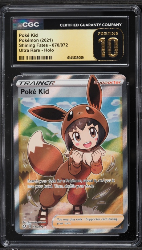 2021 Pokemon Sword & Shield Shining Fates Full Art Poke Kid #70 CGC 10 PRISTINE