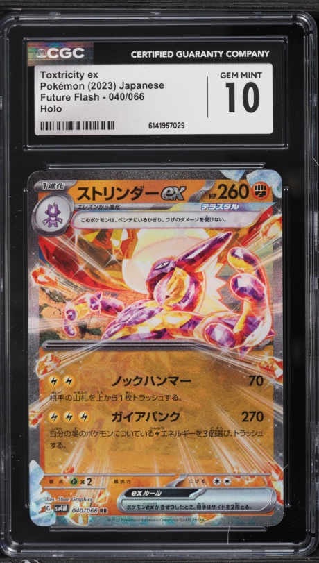 2023 Pokemon Japanese Scarlet & Violet Future Flash Full Art Toxtricity ex  #81 CGC 10 GEM MINT on Fanatics Collect