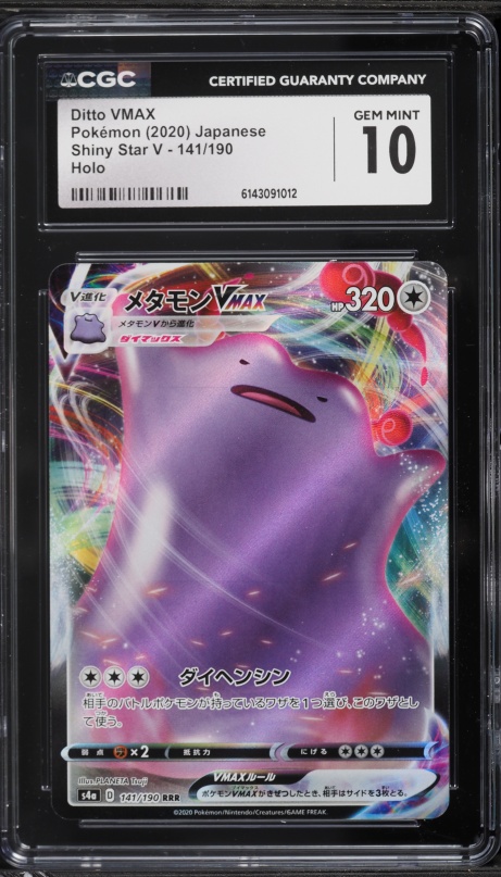 2020 Pokemon Japanese Sword & Shield Shiny Star V Full Art Ditto VMAX #141  CGC 10 PRISTINE on Fanatics Collect