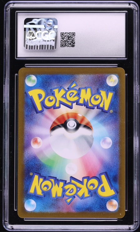 2024 Pokemon Japanese Scarlet & Violet Crimson Haze AR Infernape #70 CGC 10 GEM MINT