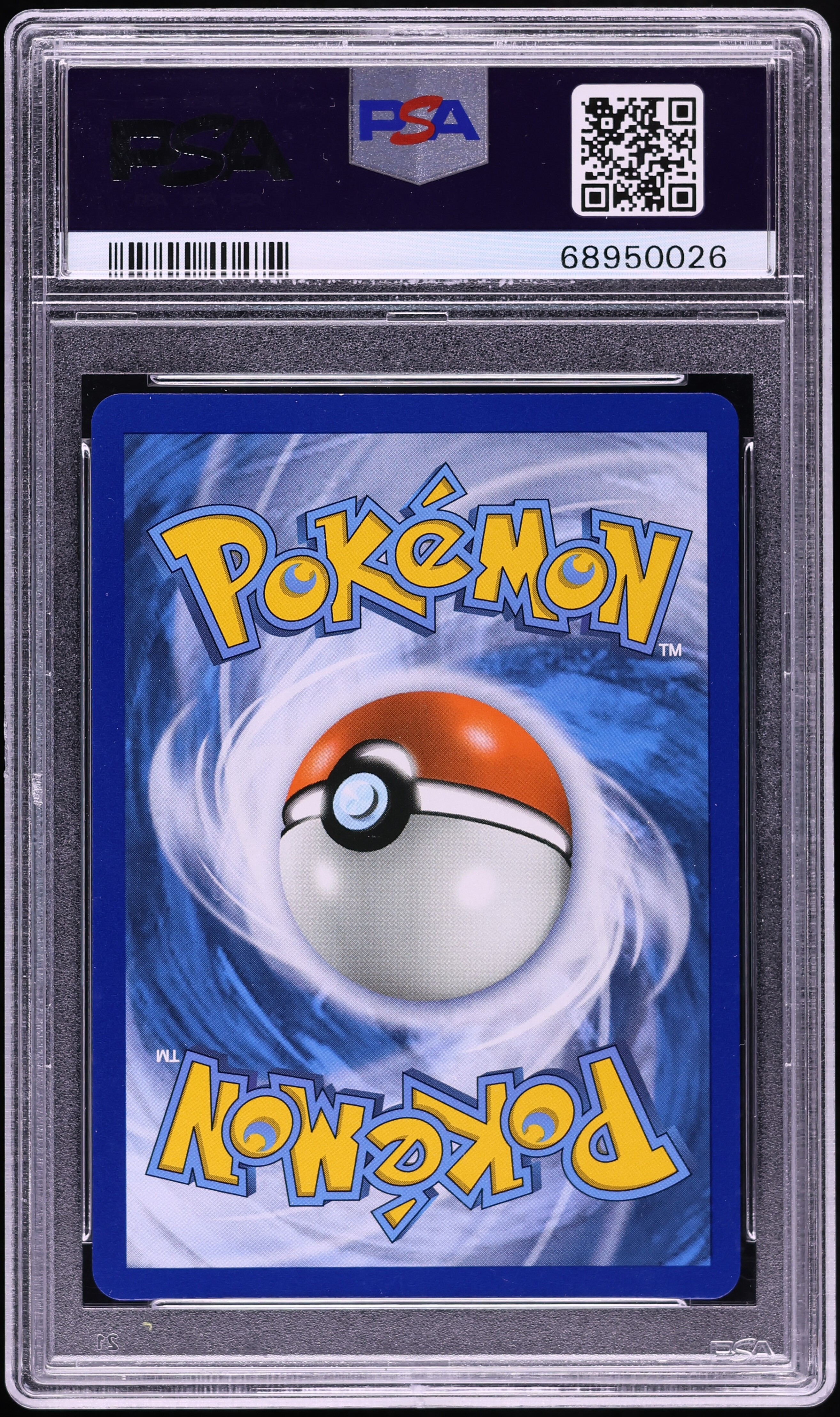 ギャラドス アンリミ シータ R xy 021 psa9 2016 Pokemon XY BREAKpoint Full Art Skyla #122 PSA 10 GEM MINT on