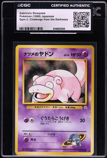 american pokemon cards worth money What Pokemon Cards Are Worth Money? (2025 Beginner's Guide)  OG Cards