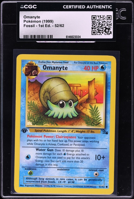 Pokemon Single Card FOSSIL (1ST Edition) - 52/62 : Omanyte Pokemon Single Card FOSSIL (1ST Edition) - 52/62 : Omanyte