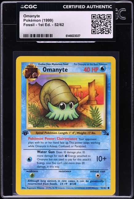 omanyte pokemon card value Omanyte (41/144) [Skyridge] main image 1