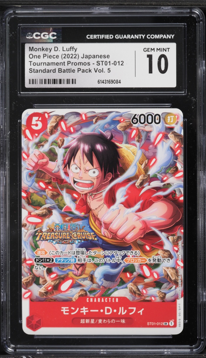 2022 One Piece Japanese Tournament Promo Standard Battle Vol. 5 Monkey D. Luffy CGC 10 GEM MINT
