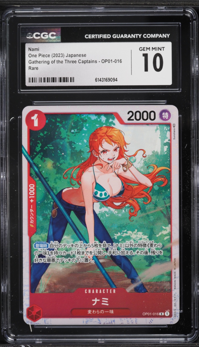 2023 One Piece Japanese Gathering Of The Three Captains Nami #OP01-016 CGC 10 GEM MINT