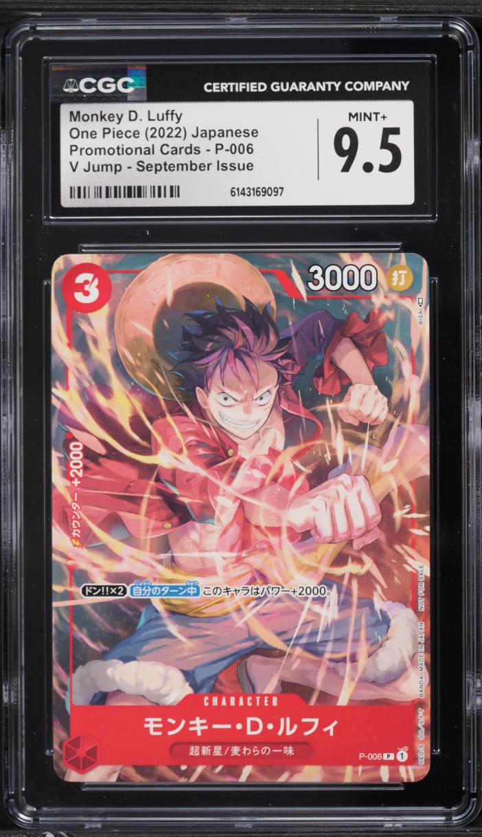 2022 One Piece Japanese Promo V Jump September Alt Art Monkey D. Luffy #P-006 CGC 9.5 MINT+