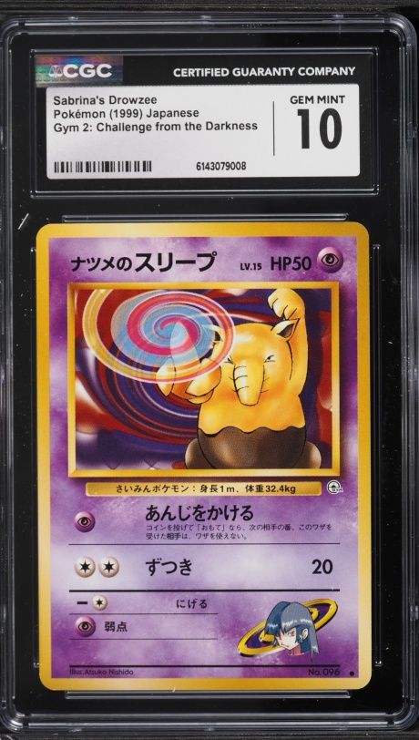 1999 Pokemon Japanese Gym 2 Challenge From The Darkness Sabrina's Drowzee #96 CGC 10 GEM MINT