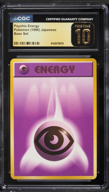 pokemon base set energy cards Basic Psychic Energy (Cosmos Holo) - SV01: Scarlet & Violet Base Set [COMMON] main image 0