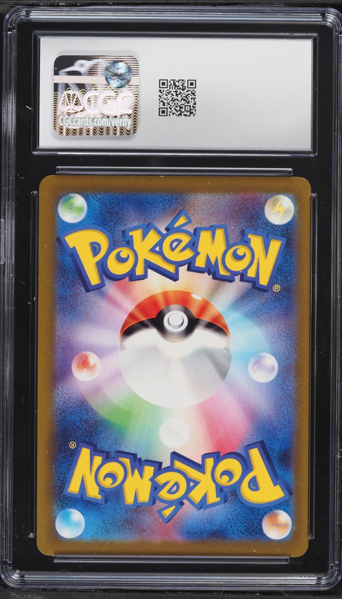 2023 Pokemon Japanese Scarlet & Violet Ancient Roar AR Morpeko #76 CGC 9 MINT