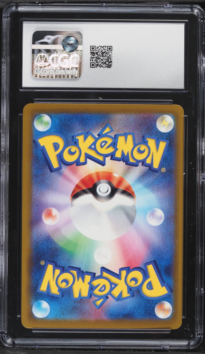 2025 Pokemon Japanese Scarlet & Violet Premium Trainer Box Holo Mew EX #2 CGC 8.5 NM-MT+