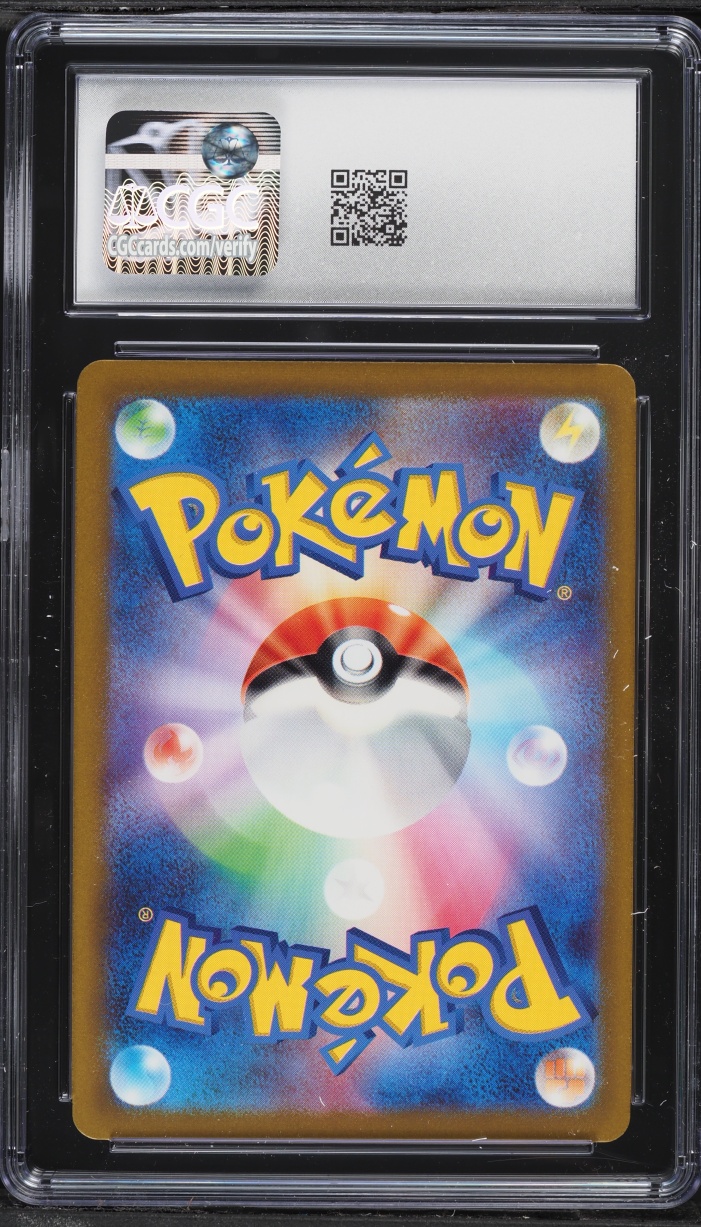 2023 Pokemon Japanese Scarlet & Violet Shiny Treasure ex Holo Alakazam ex #75 CGC 10 GEM MINT